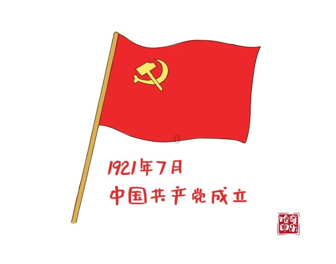 意想不到的旅程